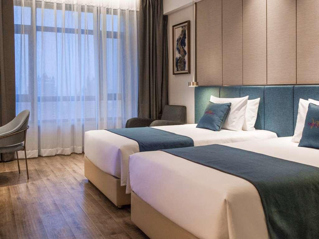 Mercure Harbin Songbei Habitación foto